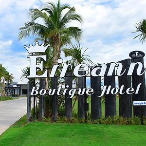 Eireann Boutique Hotel
